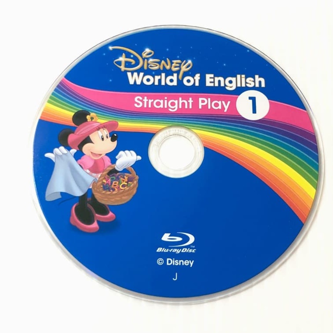 ディズニー英語システム ストレートプレイ Blu-ray 最新 2019年 d-469