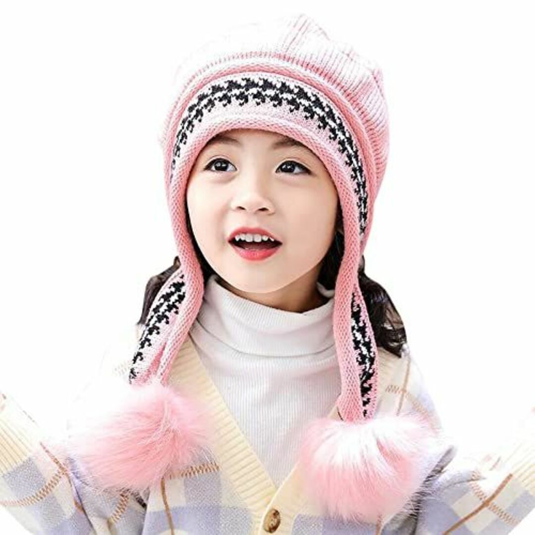 【色: ピンク】[Mskikefly] ニット帽 キッズ 子供 冬 かわいい 耳