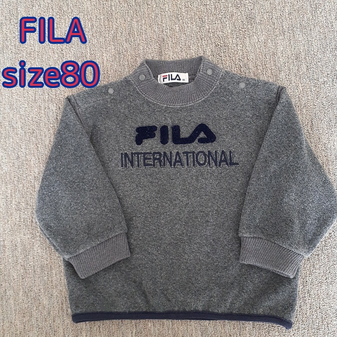 FILA(フィラ)のFILAトップス/size80 キッズ/ベビー/マタニティのベビー服(~85cm)(トレーナー)の商品写真