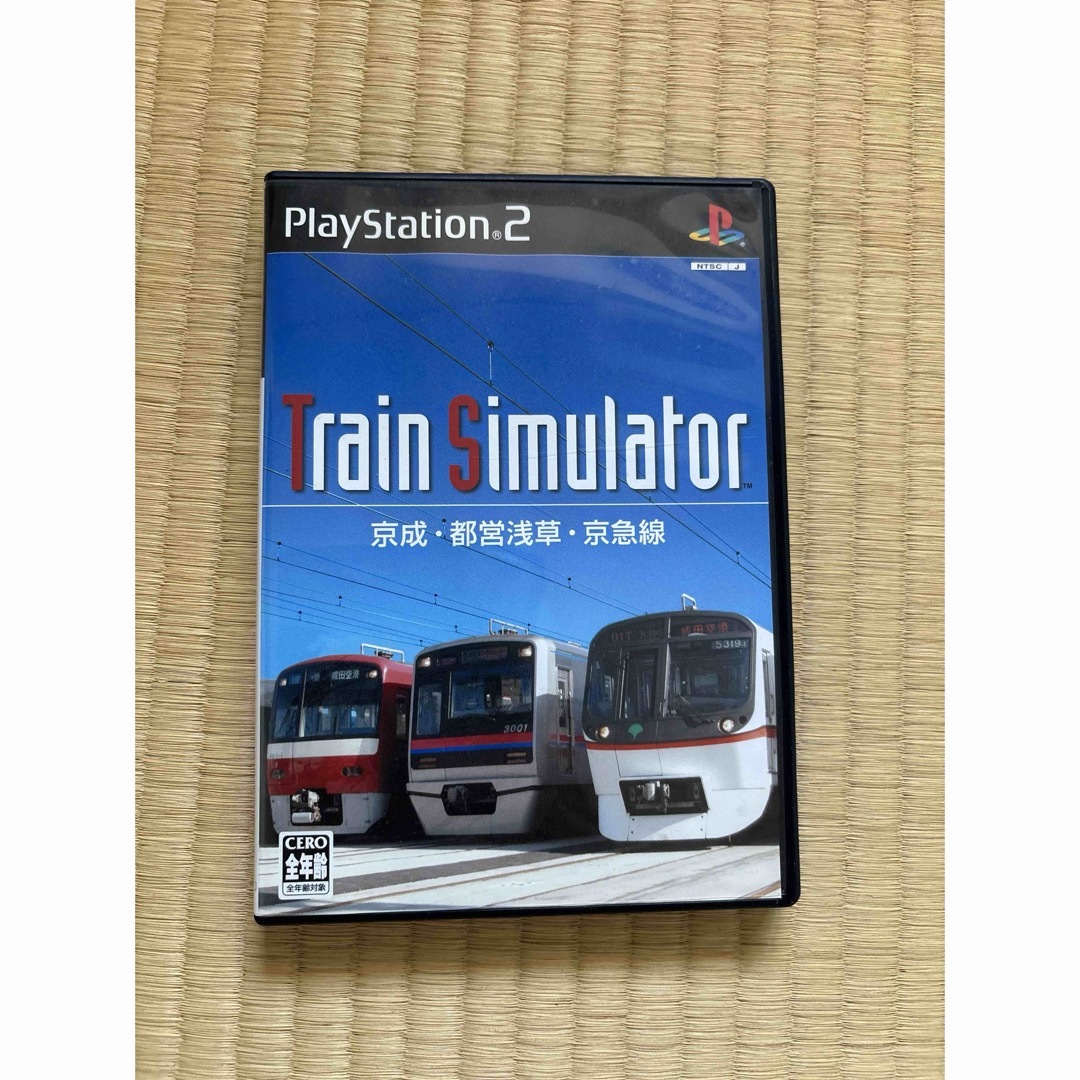 新しい Train Simulator 京成・都営浅草・京急線 PS2 -家庭用ゲームソフト