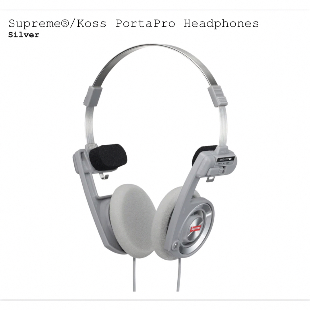 supreme koss portapro headphones ヘッドホン