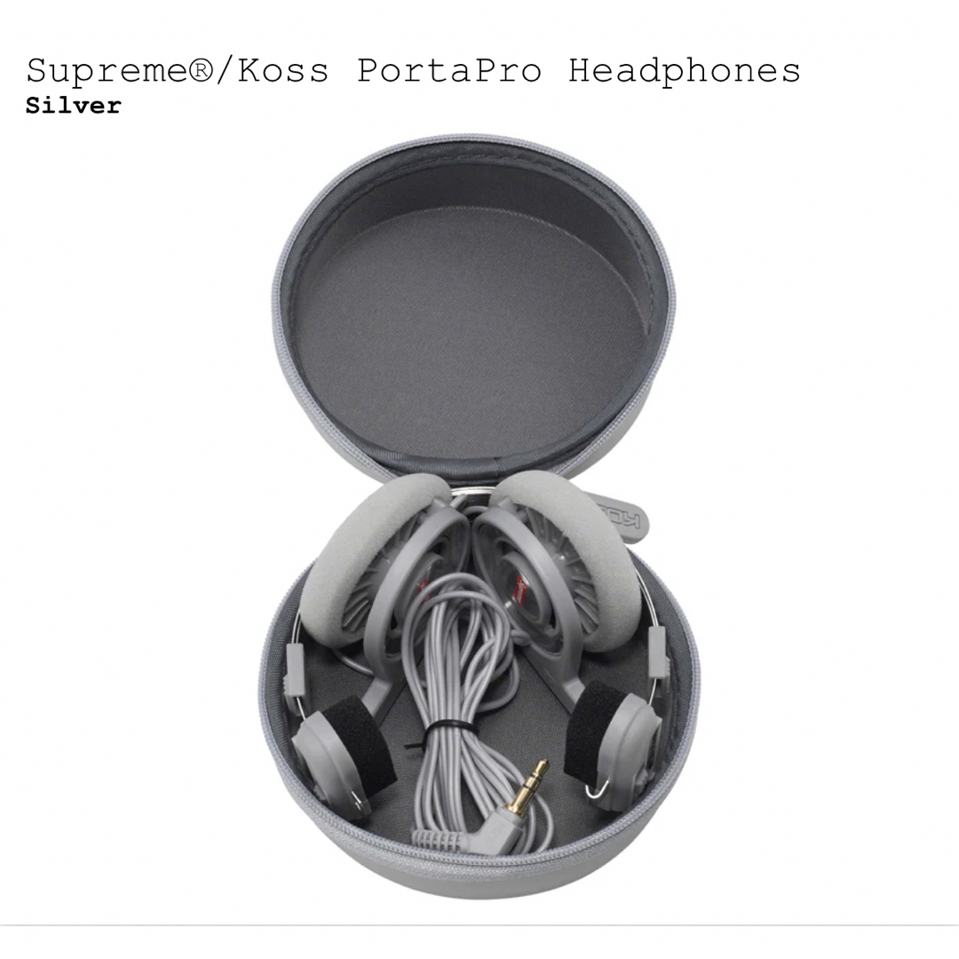 supreme×koss Protapro Headphones