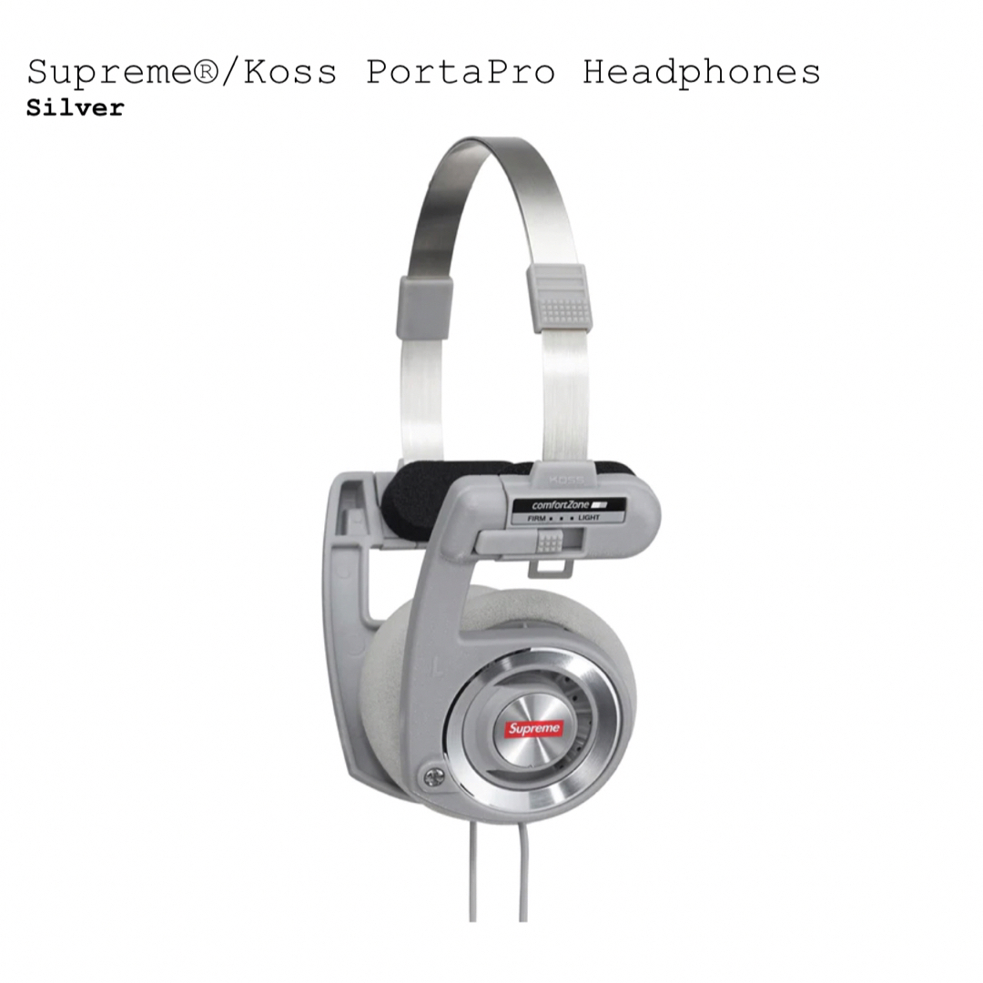 Supreme Koss PortaPro Headphones ヘッドホン