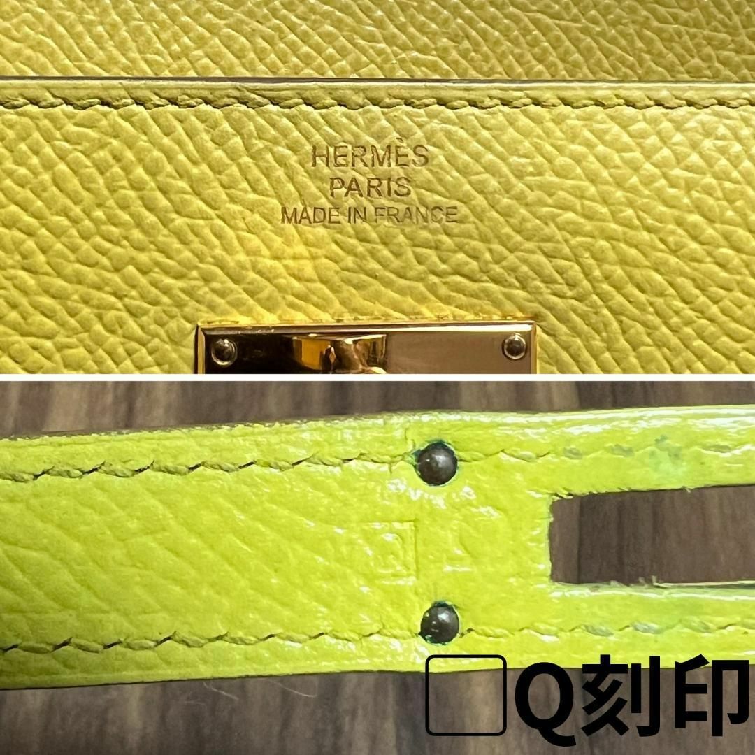 ⭐️美品⭐️HERMES エルメス 財布 ケリーウォレット ゴールド金具♪ 8