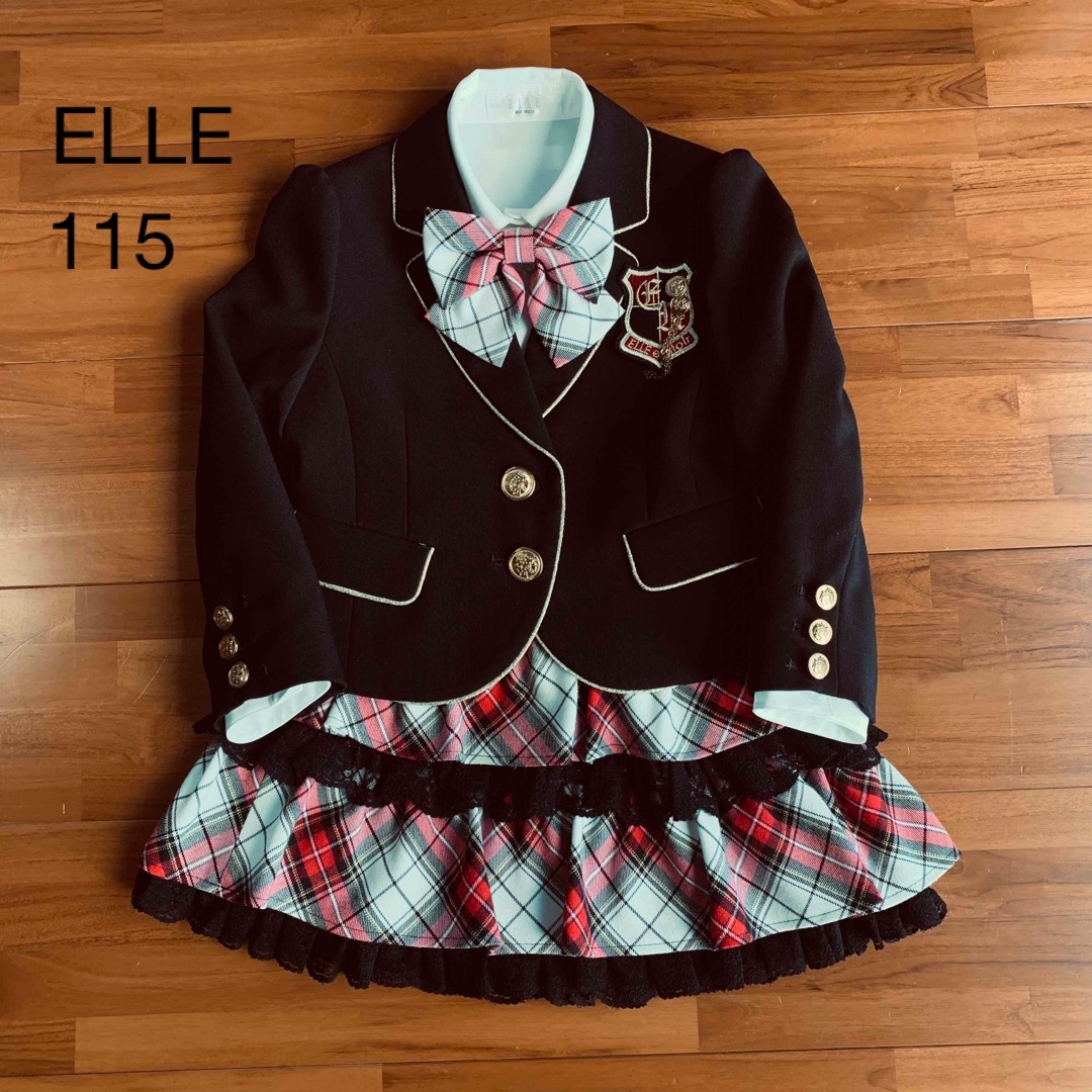 卒服　ELLE エル他　卒業入学式　フォーマルセット　150 【匿名配送】