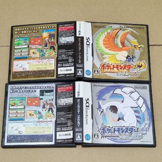 ニンテンドーDS(ゴールド/金色系)の通販 1,000点以上 | ニンテンドー