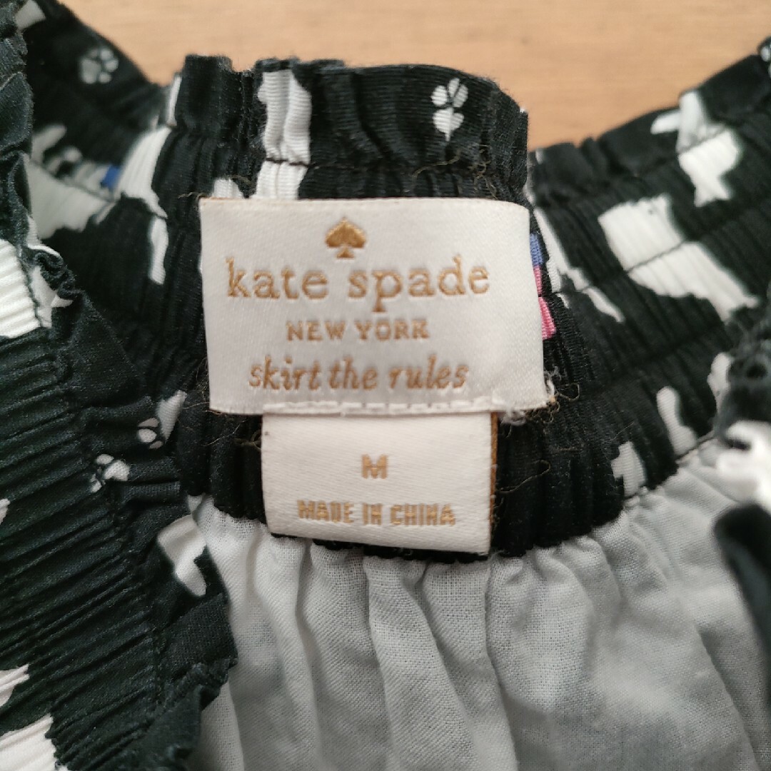 トッカバンビーニkate spade 140 ケイトスペードニューヨーク