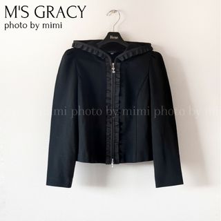 M'S GRACY - 新品未使用♡M'S GRACY♡ダブルジップアップパーカー ...