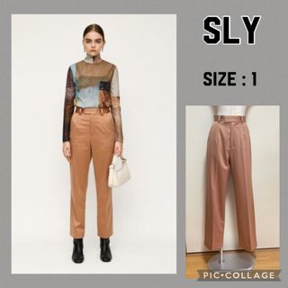 SLY(スライ)シャイニーハイウエストパンツ