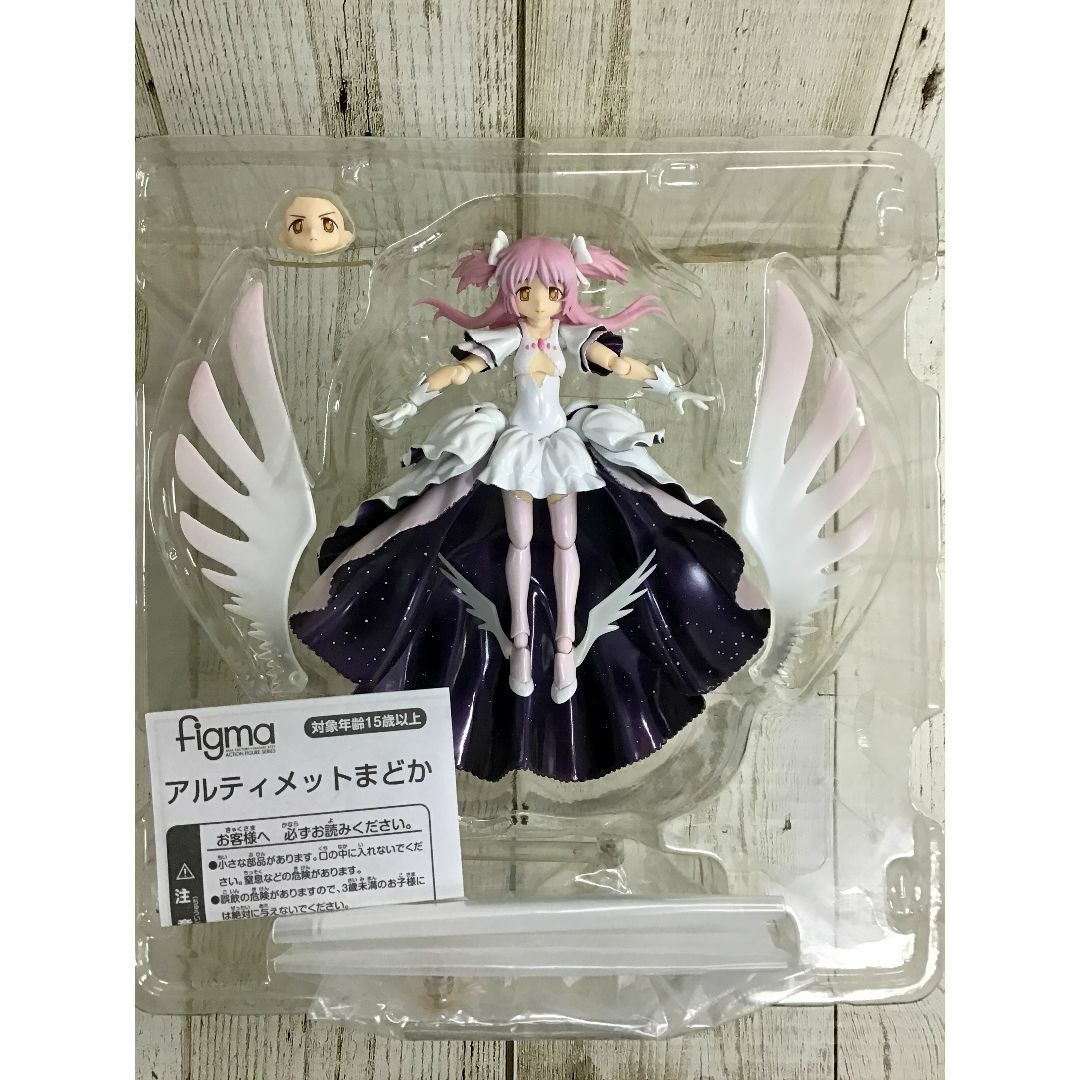 魔法少女まどか☆マギカ】figma アルティメットまどか