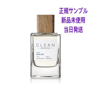 クリーン 香水の通販 1,000点以上 | CLEANのコスメ/美容を買うならラクマ