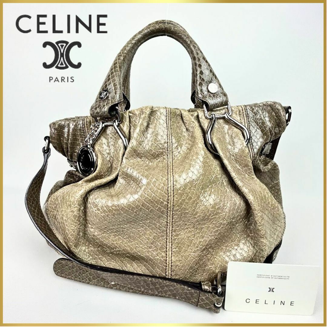 美品・超稀少品】CELINEセリーヌ トリオンフ金具 2wayバッグ レザー-