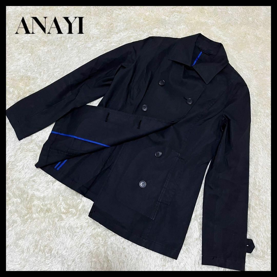 ANAYI - ✨即日発送✨アナイ ANAYI Pコート ダブルボタン 黒 ショート