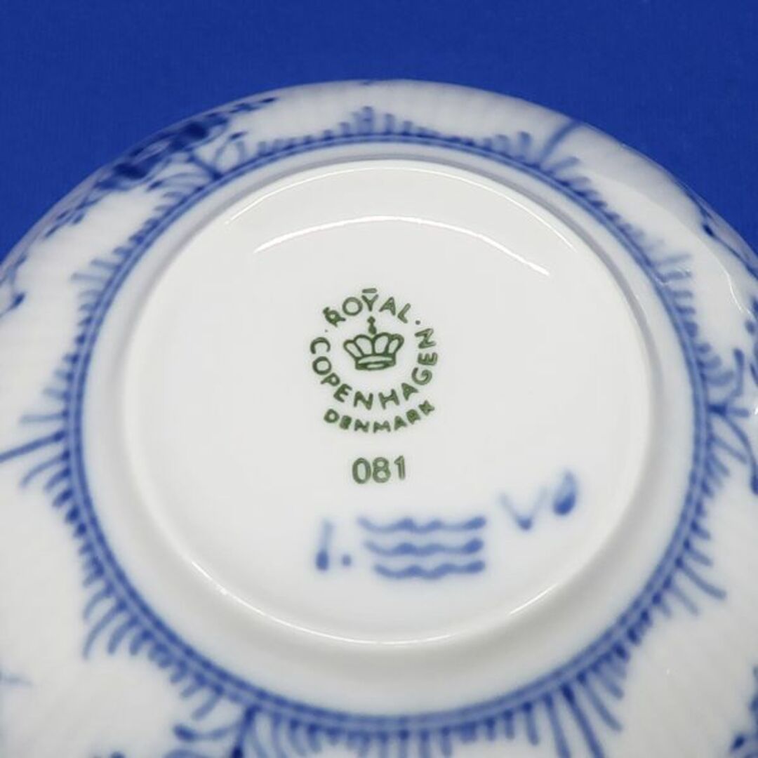 ROYAL COPENHAGEN(ロイヤルコペンハーゲン)の未使用 ロイヤルコペンハーゲン ブルーフルーテッド ハーフレース 081 082 インテリア/住まい/日用品のキッチン/食器(グラス/カップ)の商品写真