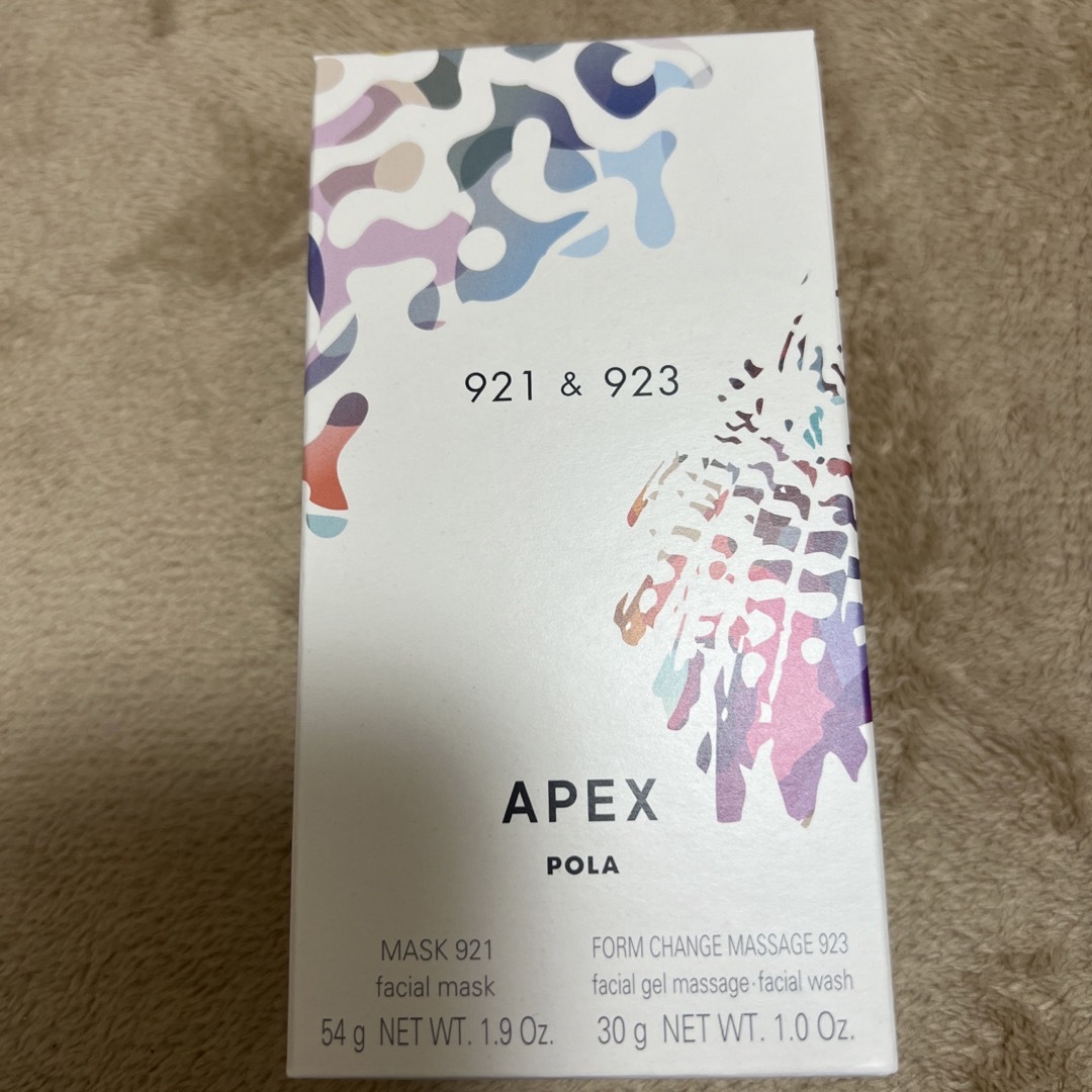 ポーラ アペックス セレクトケアキット | フリマアプリ ラクマ