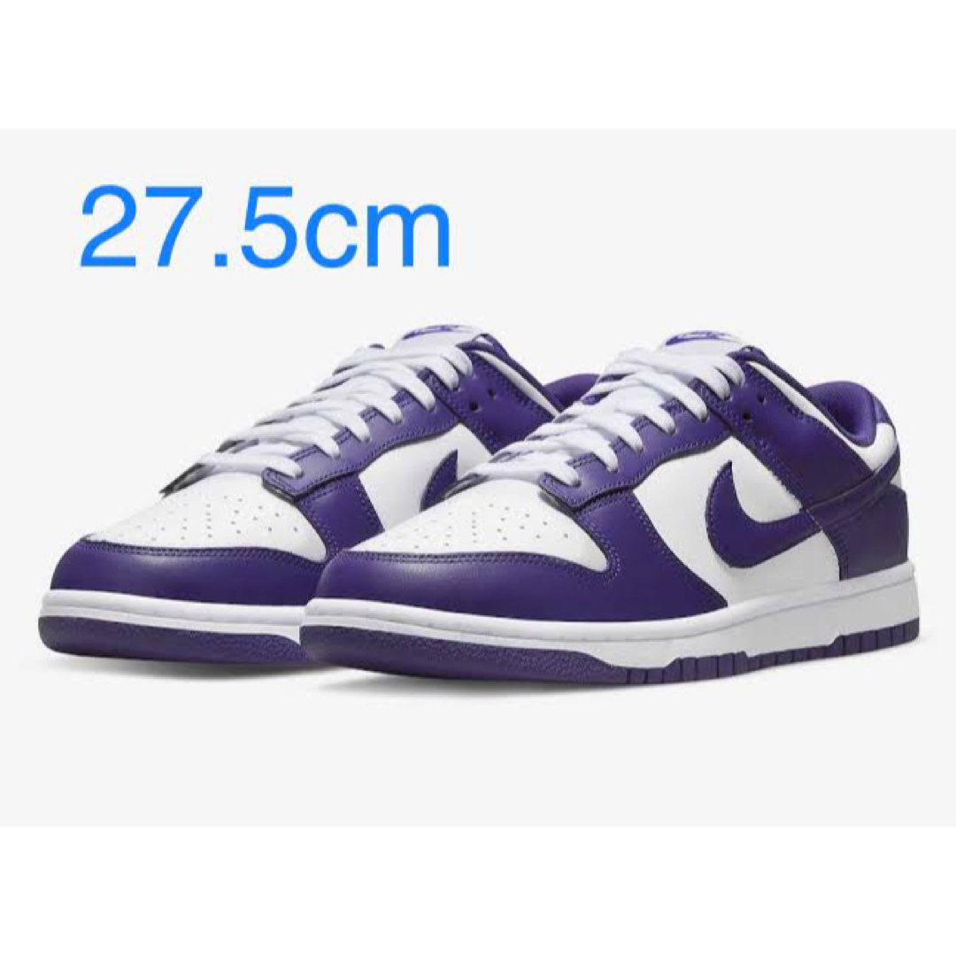 NIKE(ナイキ)のNike DunkLowRetroChampionshipCourtPurple メンズの靴/シューズ(スニーカー)の商品写真