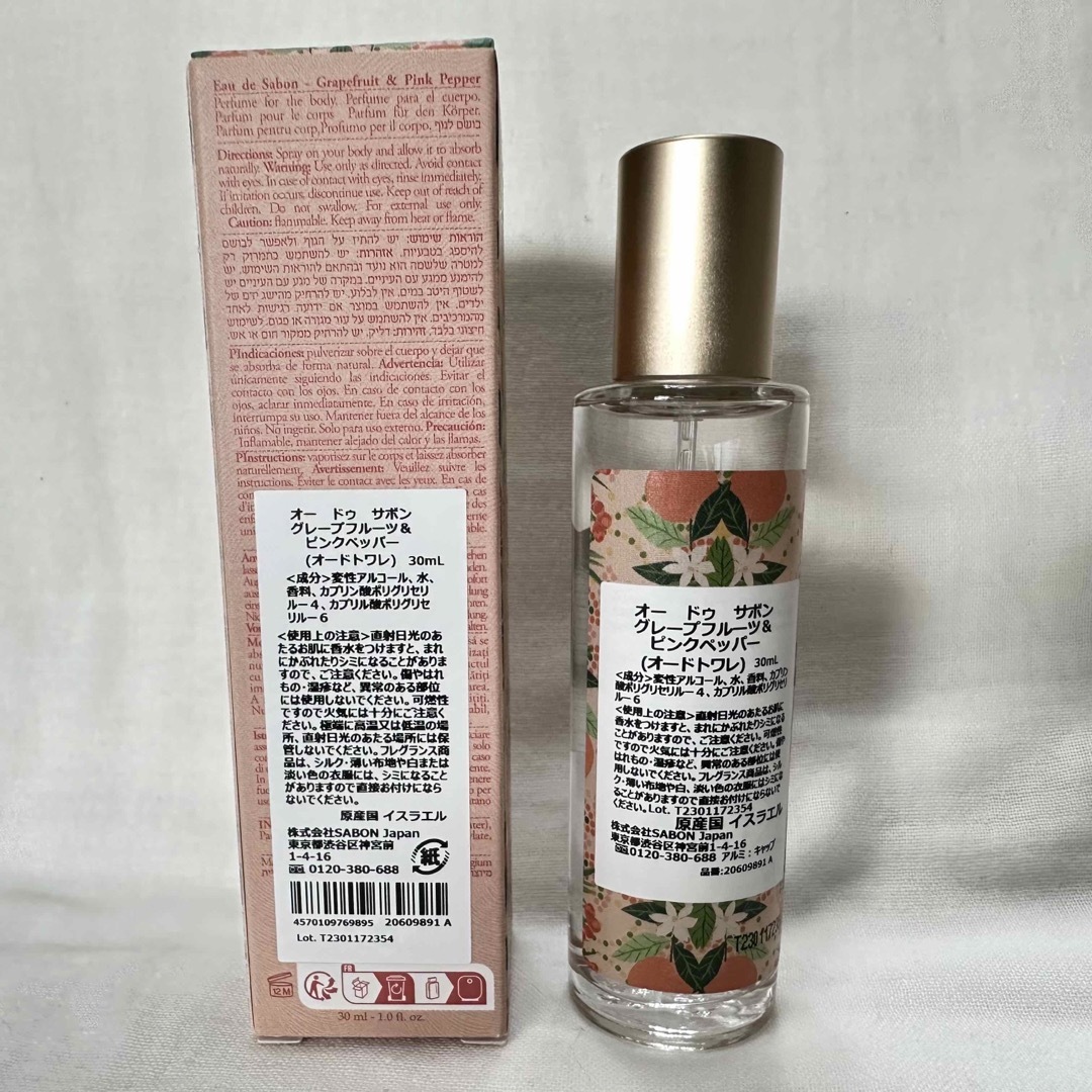 SABON(サボン)のSABON サボン 香水 グレープフルーツ＆ピンクペッパー 30ml 新品未使用 コスメ/美容の香水(香水(女性用))の商品写真