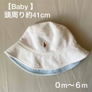 【Baby】リバーシブルバケットハット(帽子)