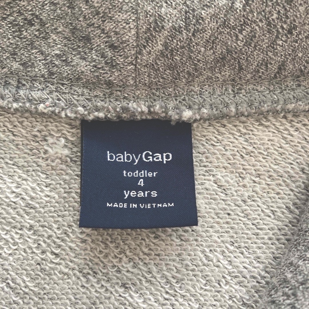 babyGAP(ベビーギャップ)の【美品】baby Gap カーディガン アウター   size100〜105 キッズ/ベビー/マタニティのキッズ服男の子用(90cm~)(カーディガン)の商品写真