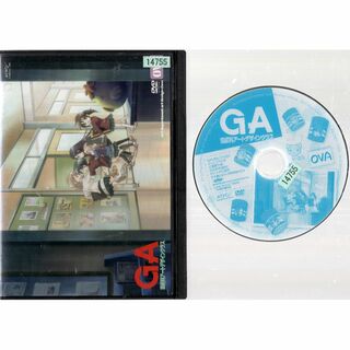 GA 芸術科アートデザインクラス Blu-ray BOX〈2枚組〉