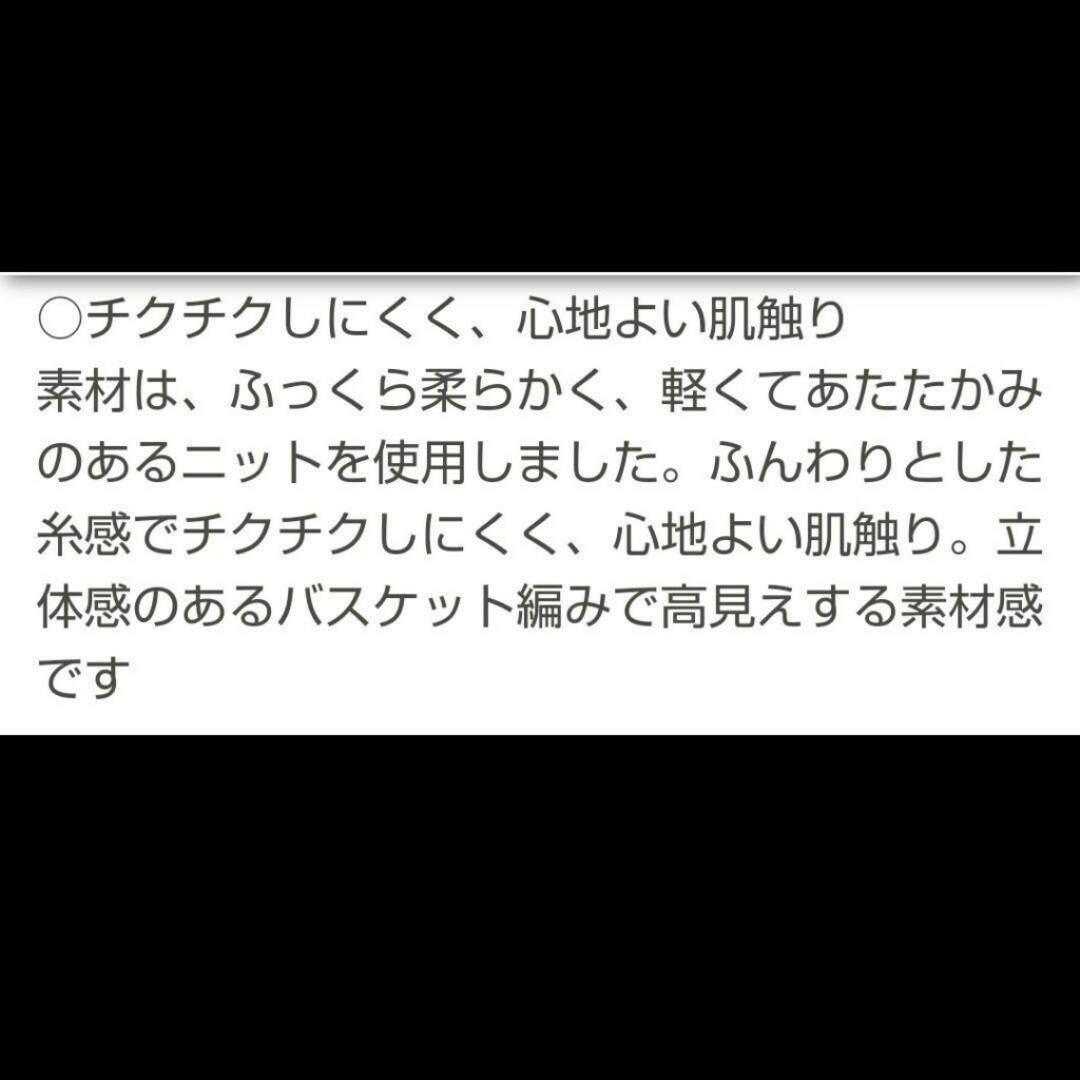 未使用に近い☆&LOVE 幸せと気品溢れるパールビジューニットカーデ レディースのトップス(カーディガン)の商品写真