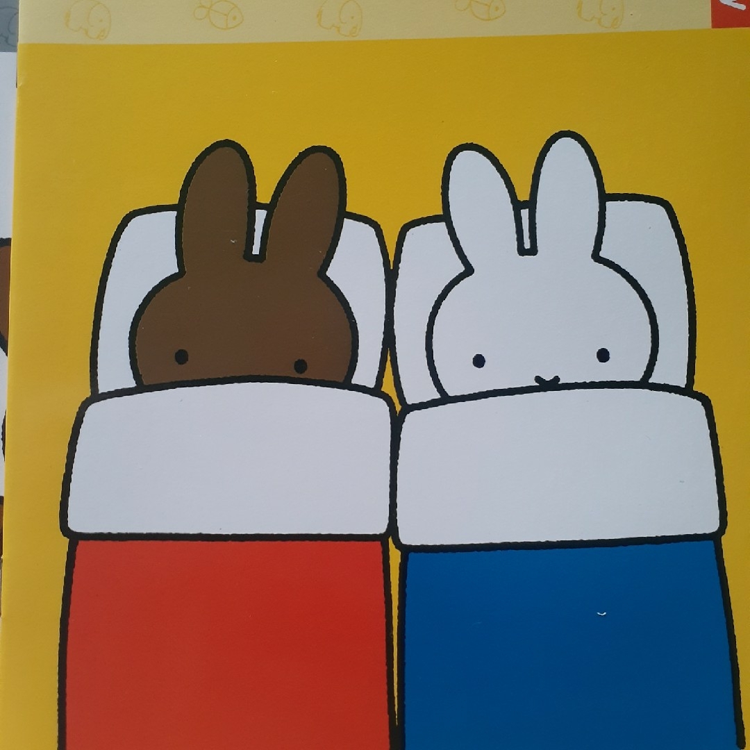 miffy(ミッフィー)のミッフィー　ノート、レターセット、シール エンタメ/ホビーのエンタメ その他(その他)の商品写真