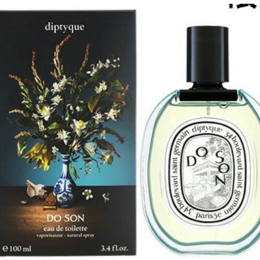 ディプティック香水 DIPTYQUE ドソン オードトワレDoson EDT