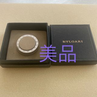 ブルガリ(BVLGARI)のブルガリ　美品キーリング(その他)