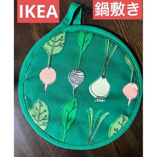 イケア(IKEA)のIKEA  鍋つかみ 鍋敷き TORVFLY トルヴフリー(キッチン小物)