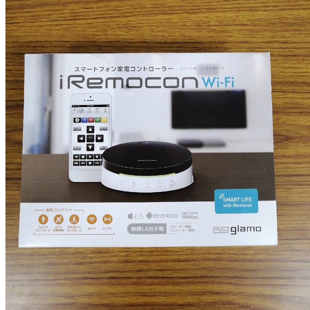 PCタブレットGlamo iRemocon Wi-Fi IRM-03WLA