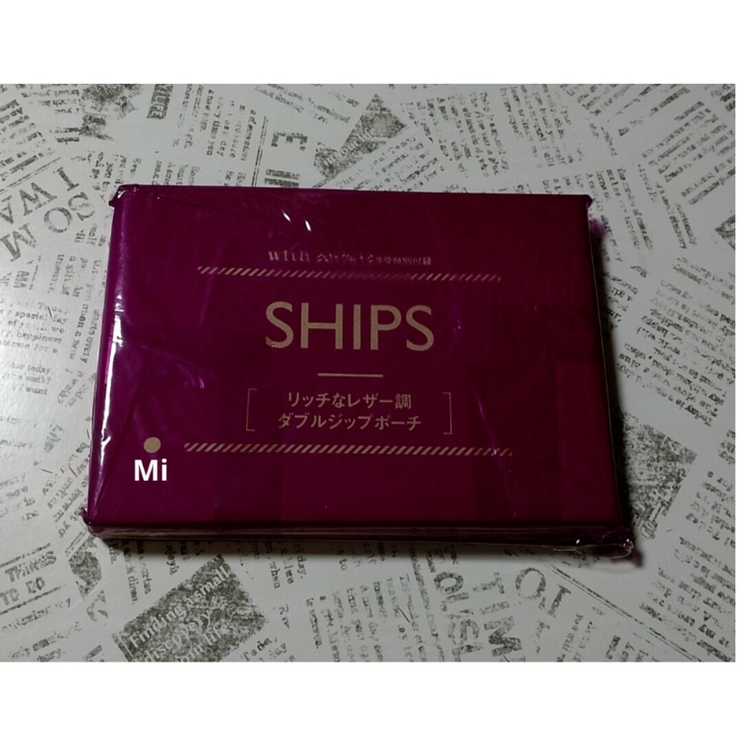SHIPS(シップス)の170 with 12月号 付録 レディースのファッション小物(ポーチ)の商品写真