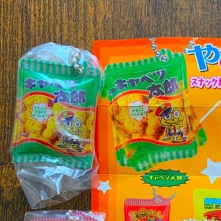 バンダイ(BANDAI)の新品未開封品 やおきん スナック菓子 シャカシャカチャーム(キーホルダー)