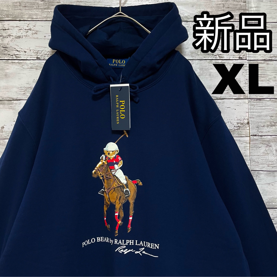 新品 希少 正規品 ポロプレイヤー ラルフローレン パーカー XL 紺