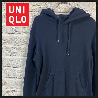 ユニクロ(UNIQLO)のUNIQLO パーカー　無地 メンズ　レディース　[ S ](パーカー)