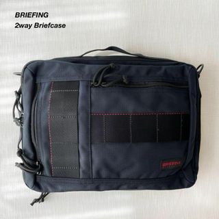 BRIEFING - 美品 ブリーフィング 2way ブリーフケース ショルダー