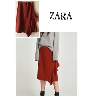 ザラ(ZARA)のZARA★アシメトリーフリルトリミング付きスカート★ザラ　未使用(ひざ丈スカート)