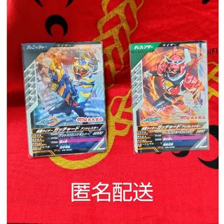 丸大食品 - 暴魂チューボ メタルダーソーセージの通販 by 丸大食品 - 暴魂チューボ メタルダーソーセージの通販 by