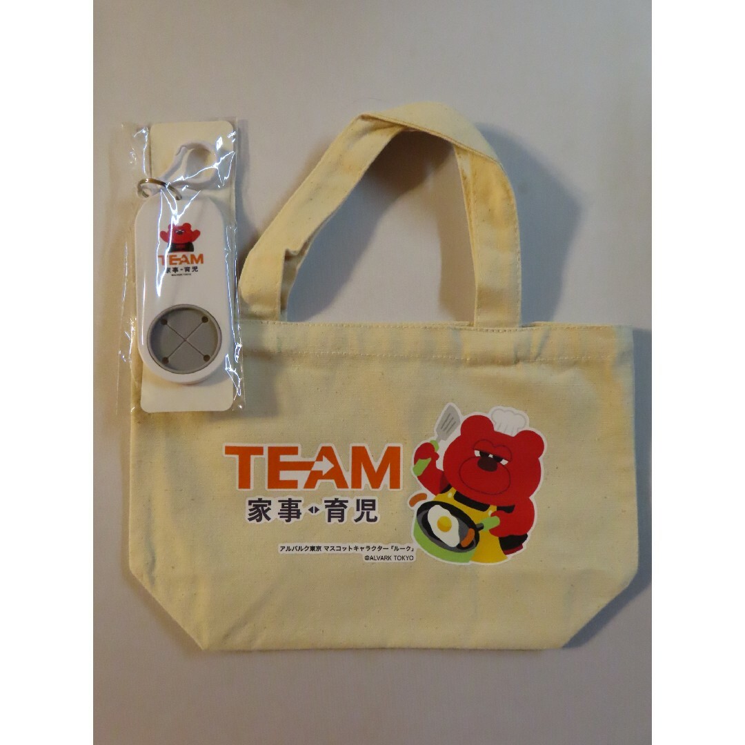 アルバルク東京 ルーク トートバッグ タオルホルダー セット グッズ 非売品 スポーツ/アウトドアのスポーツ/アウトドア その他(バスケットボール)の商品写真