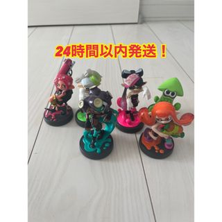 スプラトゥーン アミーボ　フィギュア(その他)