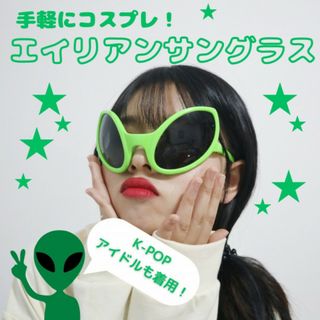 celine - 極美品◇UV対策◎ CELINE セリーヌ CL40024U ダブルブリッジ