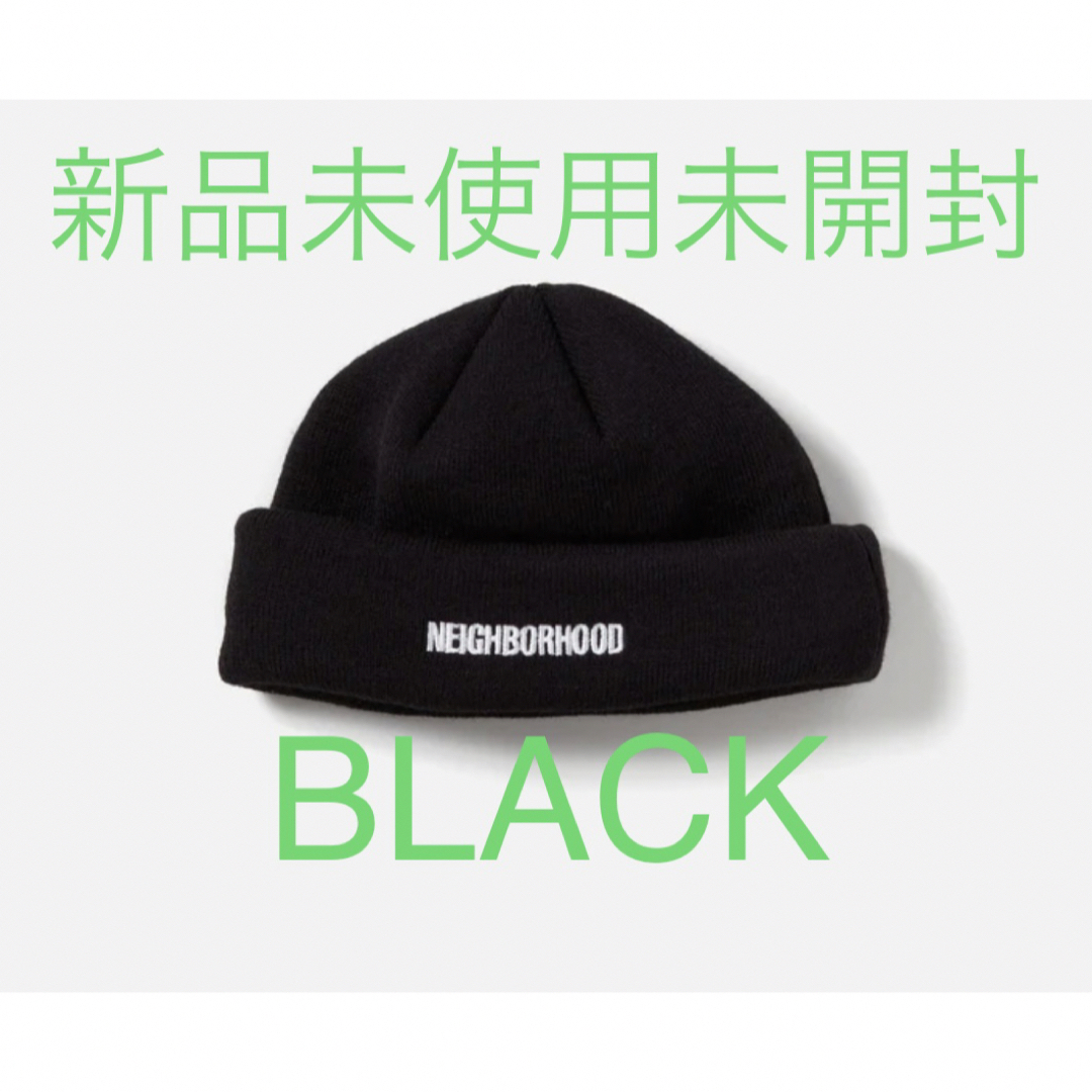 NEIGHBORHOOD(ネイバーフッド)のNEIGHBORHOOD BEANIE MINI ビーニー ニット帽 ブラック メンズの帽子(ニット帽/ビーニー)の商品写真