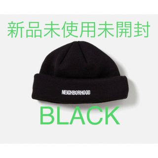 ネイバーフッド(NEIGHBORHOOD)のNEIGHBORHOOD BEANIE MINI ビーニー ニット帽 ブラック(ニット帽/ビーニー)