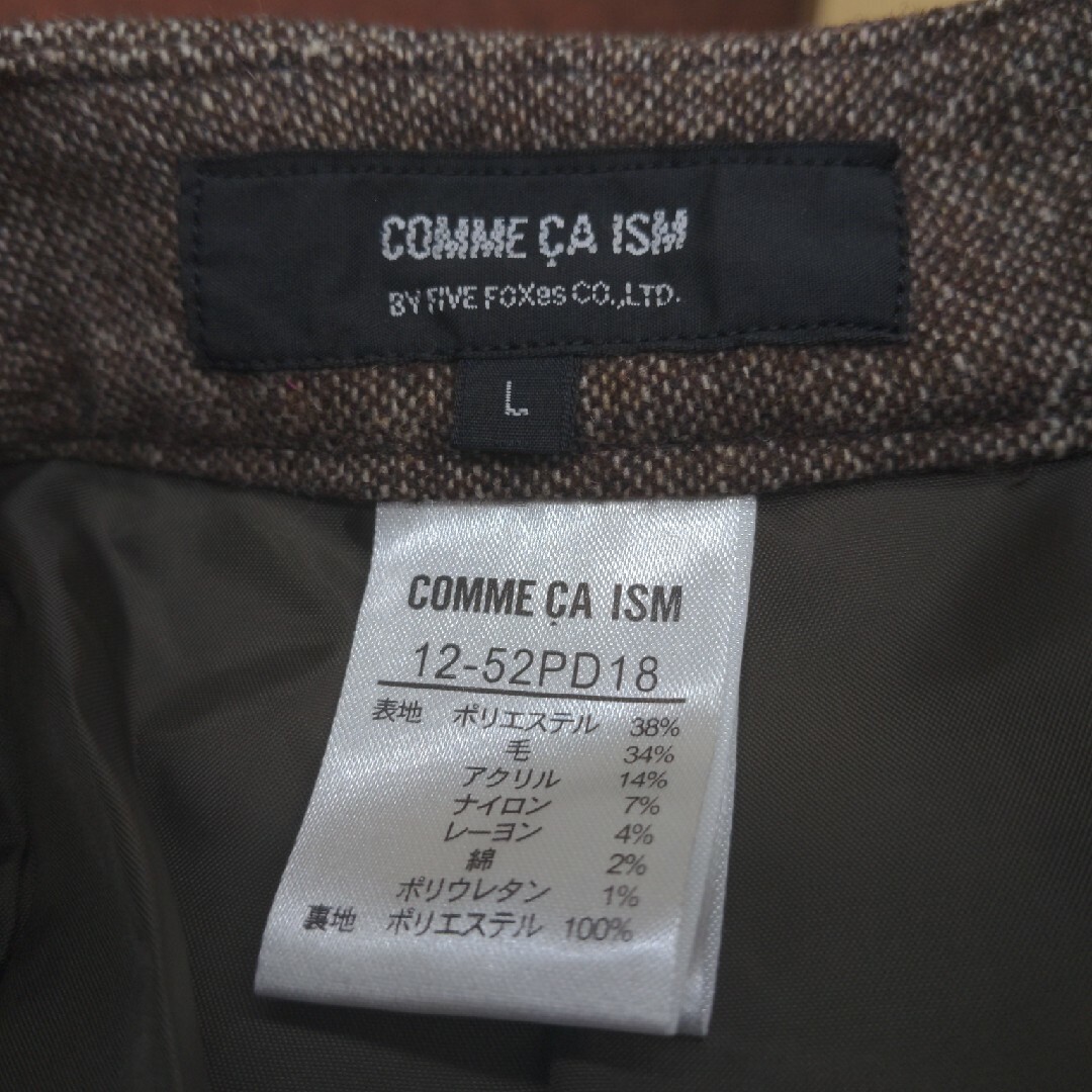 COMME CA ISM(コムサイズム)のCOMME CA ISM レディース ショートパンツ レディースのパンツ(ショートパンツ)の商品写真