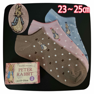 ピーターラビット(PETER RABBIT（TM）)の【ラスト】ピーターラビット 靴下❤︎3足セット(ソックス)