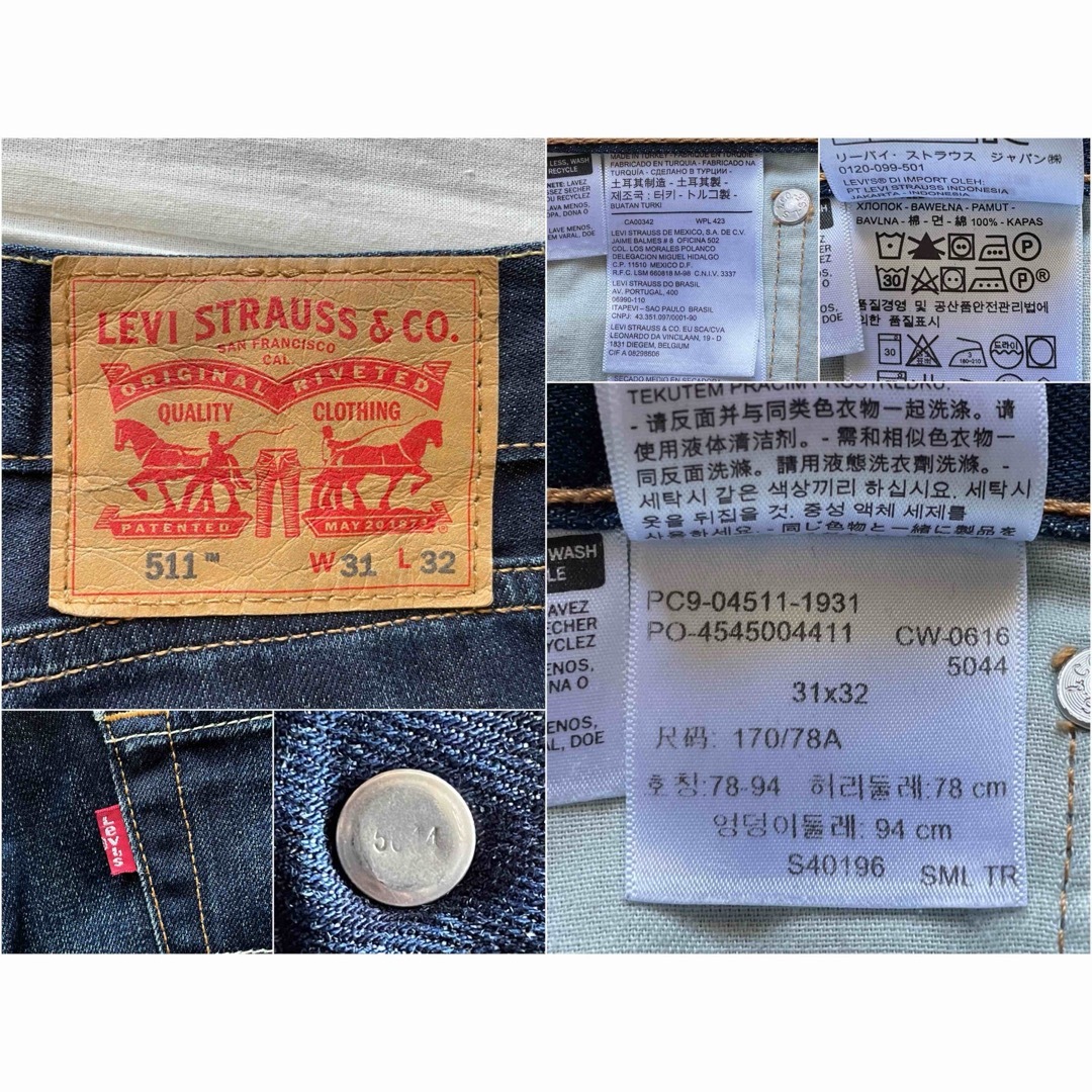 Levi's 511 w31 リーバイス スリム 9