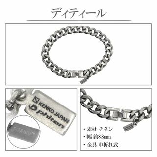 【高級】トルマリン ブレスレット 8.8mm