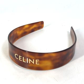 セリーヌ(celine)のセリーヌ CELINE ロゴ ヘッドバンド  46Y376CEA ヘアバンド カチューシャ アセテート ハバナブロンド / ドレ ブラウン 美品(カチューシャ)