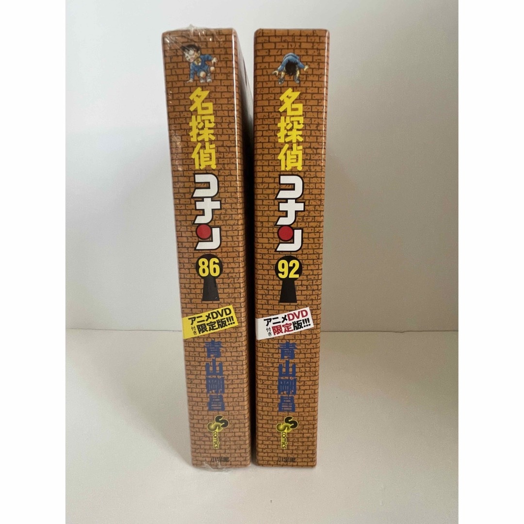 名探偵コナン 86巻 92巻 DVD付き限定版
