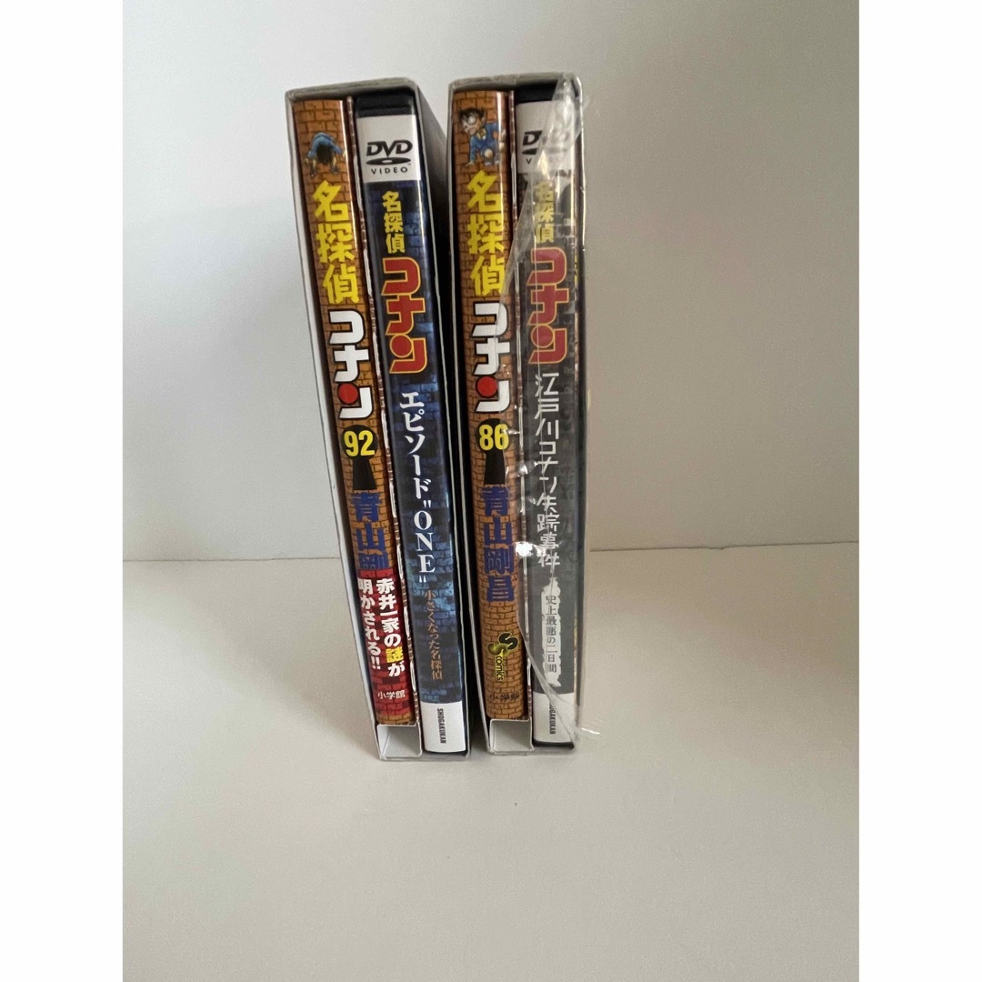名探偵コナン 86巻 92巻 DVD付き限定版