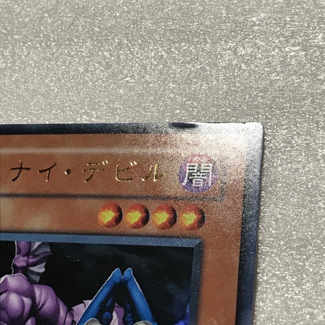 遊戯王 - 遊戯王 プレミアムパック6 6枚セットの通販 by ビビル's shop